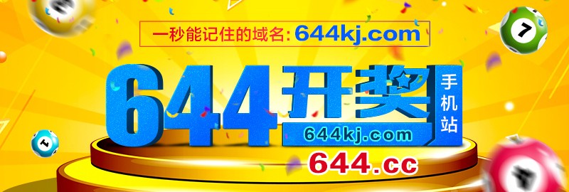 这里是首页图片,如果你看到本提示,证明首页图片无效。